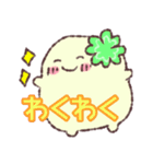 幸せを引き寄せ⭐︎前向きスタンプ（個別スタンプ：12）