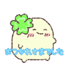 幸せを引き寄せ⭐︎前向きスタンプ（個別スタンプ：15）