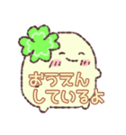 幸せを引き寄せ⭐︎前向きスタンプ（個別スタンプ：19）