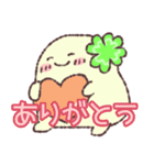幸せを引き寄せ⭐︎前向きスタンプ（個別スタンプ：21）
