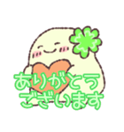 幸せを引き寄せ⭐︎前向きスタンプ（個別スタンプ：22）