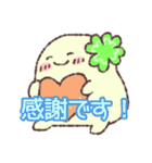幸せを引き寄せ⭐︎前向きスタンプ（個別スタンプ：23）