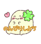 幸せを引き寄せ⭐︎前向きスタンプ（個別スタンプ：28）