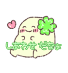 幸せを引き寄せ⭐︎前向きスタンプ（個別スタンプ：30）