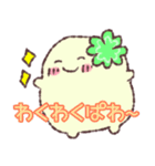 幸せを引き寄せ⭐︎前向きスタンプ（個別スタンプ：38）