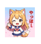 猫耳少女ゆずねちゃん（個別スタンプ：1）