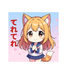 猫耳少女ゆずねちゃん（個別スタンプ：2）