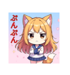 猫耳少女ゆずねちゃん（個別スタンプ：3）