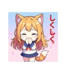 猫耳少女ゆずねちゃん（個別スタンプ：4）
