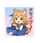 猫耳少女ゆずねちゃん（個別スタンプ：7）