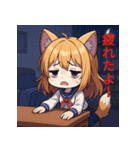 猫耳少女ゆずねちゃん（個別スタンプ：12）