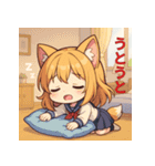 猫耳少女ゆずねちゃん（個別スタンプ：13）