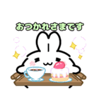 シンプルかわいいふわふわうさぎちゃん（個別スタンプ：6）