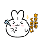 シンプルかわいいふわふわうさぎちゃん（個別スタンプ：10）