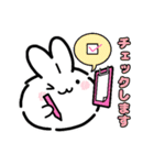 シンプルかわいいふわふわうさぎちゃん（個別スタンプ：11）