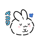シンプルかわいいふわふわうさぎちゃん（個別スタンプ：12）