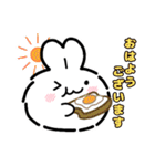 シンプルかわいいふわふわうさぎちゃん（個別スタンプ：13）