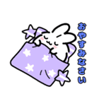 シンプルかわいいふわふわうさぎちゃん（個別スタンプ：14）