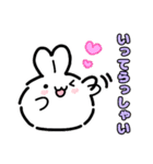 シンプルかわいいふわふわうさぎちゃん（個別スタンプ：15）