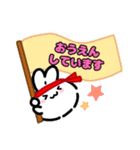 シンプルかわいいふわふわうさぎちゃん（個別スタンプ：16）