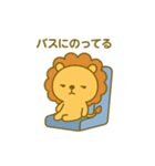 のんびりまんまるライオン（日常）（個別スタンプ：12）