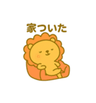のんびりまんまるライオン（日常）（個別スタンプ：22）