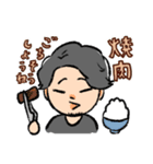 みんな大好き青ちゃん（個別スタンプ：2）