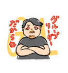 みんな大好き青ちゃん（個別スタンプ：3）
