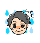 みんな大好き青ちゃん（個別スタンプ：4）