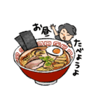 みんな大好き青ちゃん（個別スタンプ：5）