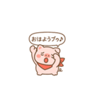 ふんわりぶたのぷーたんスタンプ♪（個別スタンプ：1）