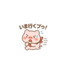 ふんわりぶたのぷーたんスタンプ♪（個別スタンプ：5）