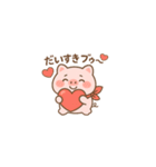 ふんわりぶたのぷーたんスタンプ♪（個別スタンプ：6）