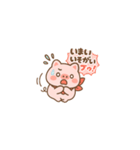 ふんわりぶたのぷーたんスタンプ♪（個別スタンプ：8）