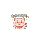 ふんわりぶたのぷーたんスタンプ♪（個別スタンプ：9）