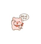 ふんわりぶたのぷーたんスタンプ♪（個別スタンプ：11）