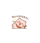 ふんわりぶたのぷーたんスタンプ♪（個別スタンプ：14）
