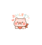 ふんわりぶたのぷーたんスタンプ♪（個別スタンプ：15）