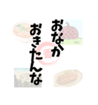 【讃岐弁】記憶の中の、いにしえの言葉（個別スタンプ：10）