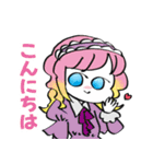 おひめさまのかわいいごあいさつ（個別スタンプ：2）