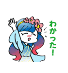 おひめさまのかわいいごあいさつ（個別スタンプ：5）