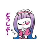 おひめさまのかわいいごあいさつ（個別スタンプ：6）