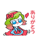 おひめさまのかわいいごあいさつ（個別スタンプ：7）