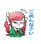 おひめさまのかわいいごあいさつ（個別スタンプ：8）