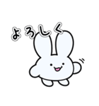 もちぴょみんのおきもち Ver.2（個別スタンプ：1）