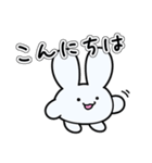 もちぴょみんのおきもち Ver.2（個別スタンプ：2）