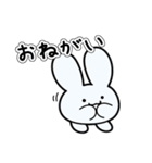 もちぴょみんのおきもち Ver.2（個別スタンプ：4）