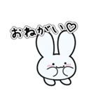 もちぴょみんのおきもち Ver.2（個別スタンプ：5）