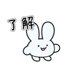 もちぴょみんのおきもち Ver.2（個別スタンプ：6）