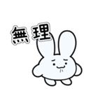 もちぴょみんのおきもち Ver.2（個別スタンプ：7）